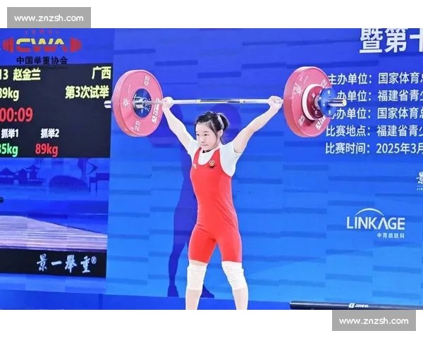 全运会精彩回顾 各项赛事竞争激烈 多项纪录刷新新星崭露头角