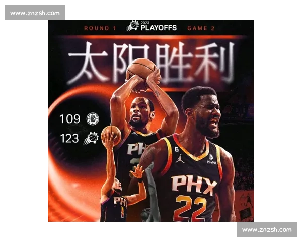 全方位体育比分页面实时更新赛事数据与精彩对决解析深度分析即时提醒